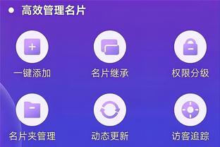 江南平台app下载官网截图2